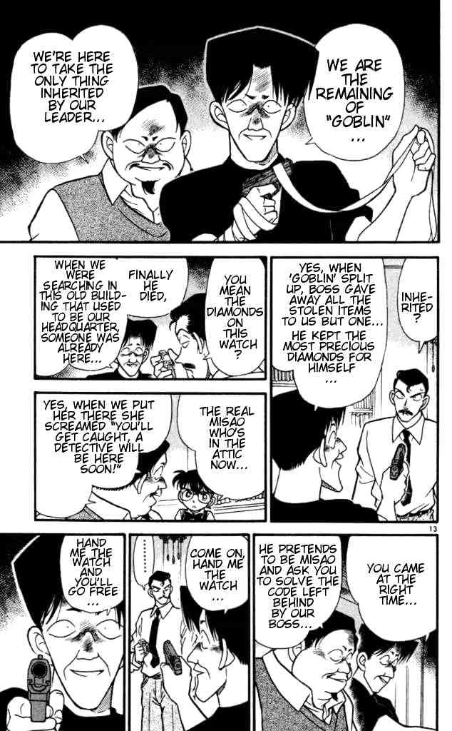 Page 13 of Chapter 169