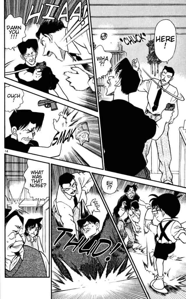Page 14 of Chapter 169