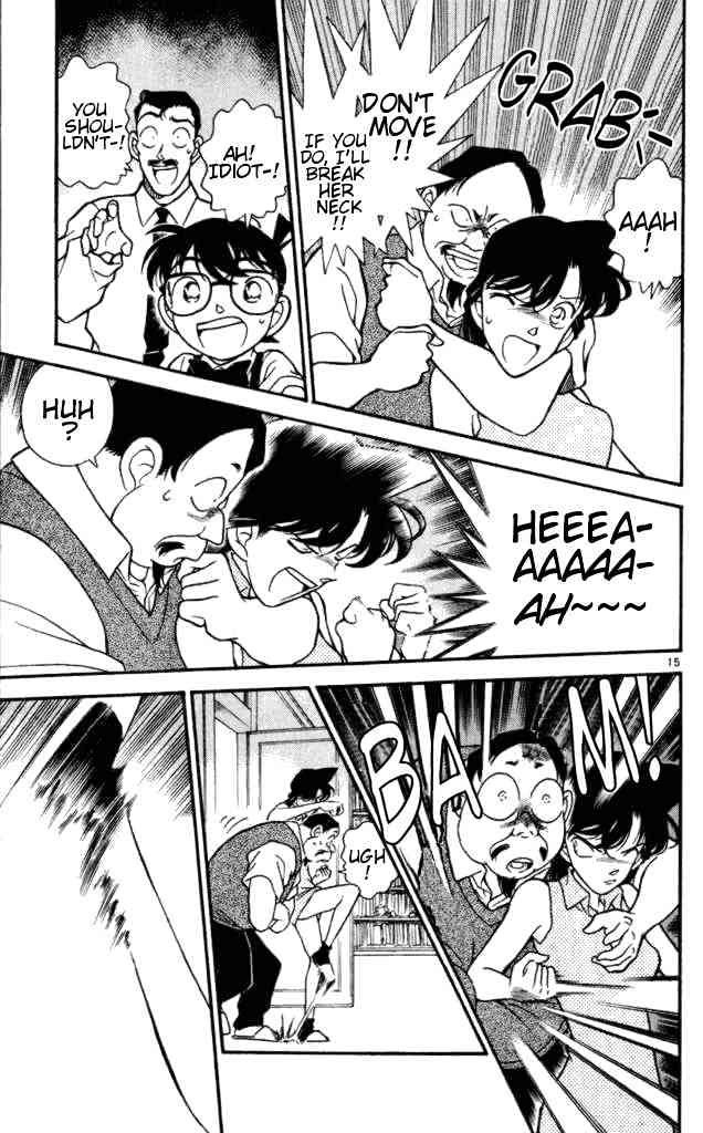Page 15 of Chapter 169