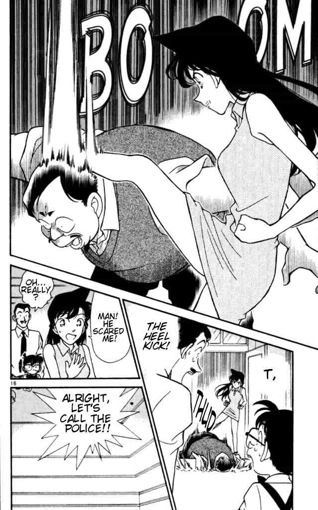 Page 16 of Chapter 169