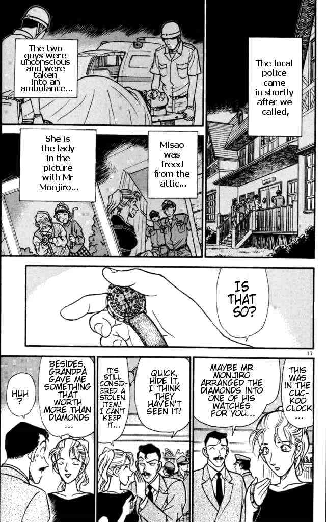 Page 17 of Chapter 169