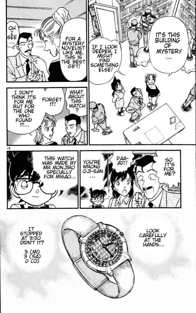 Page 18 of Chapter 169