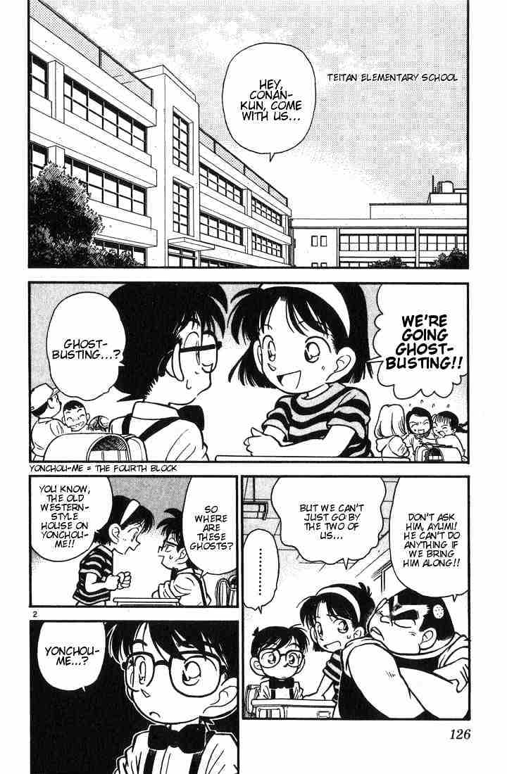 Page 2 of Chapter 17