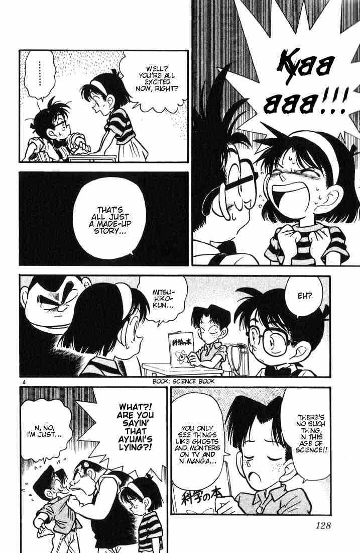 Page 4 of Chapter 17