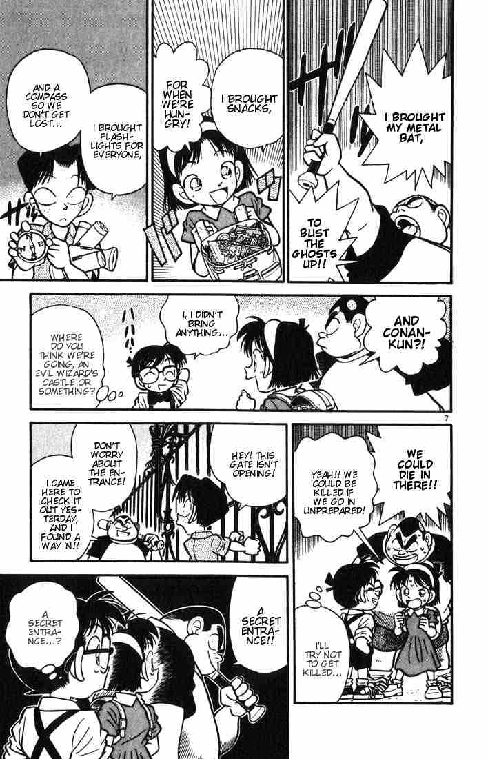 Page 7 of Chapter 17