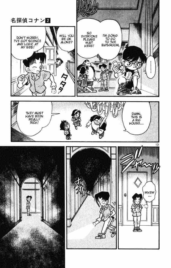 Page 13 of Chapter 17