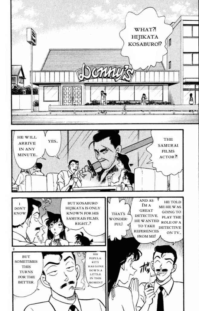 Page 2 of Chapter 170
