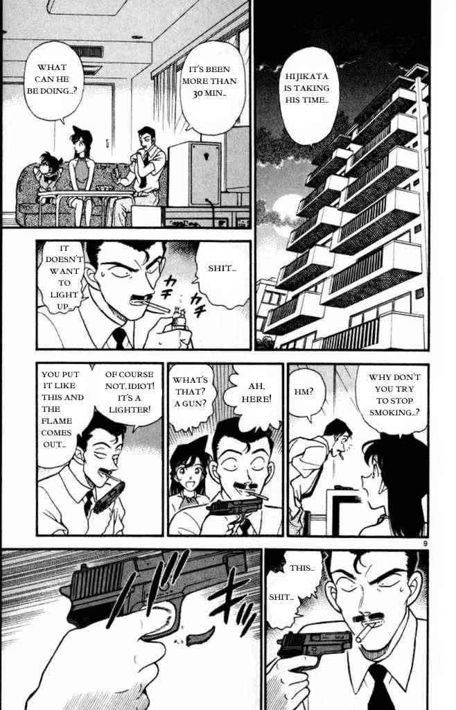 Page 9 of Chapter 170