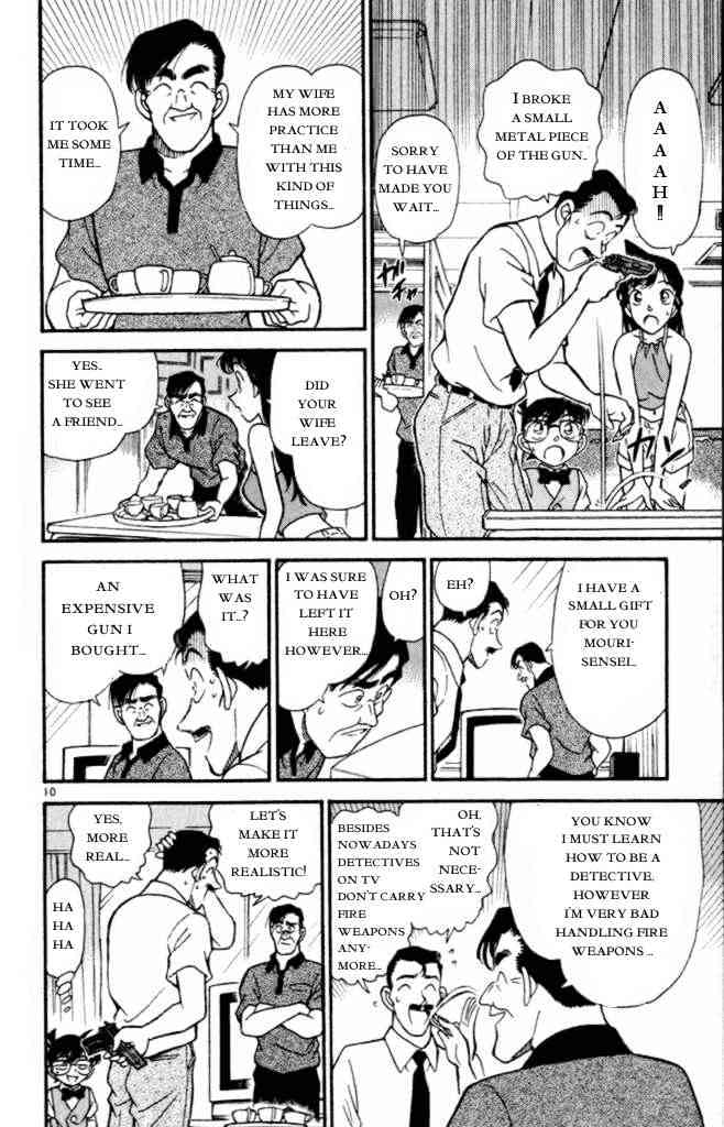 Page 10 of Chapter 170