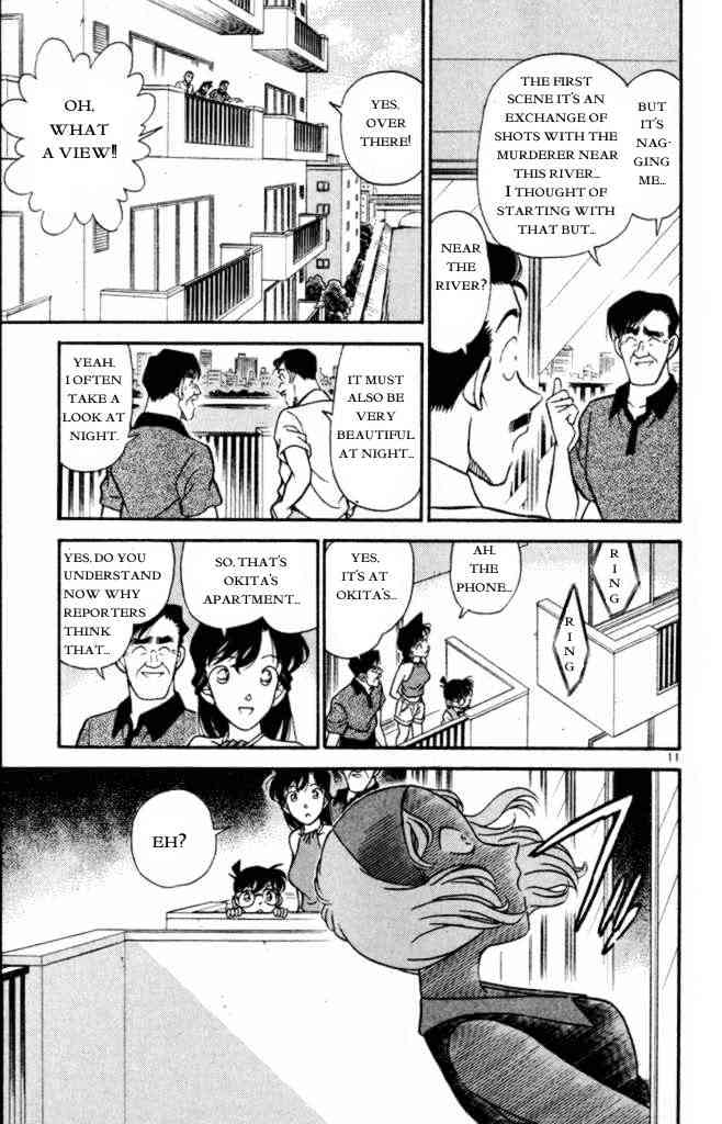 Page 11 of Chapter 170