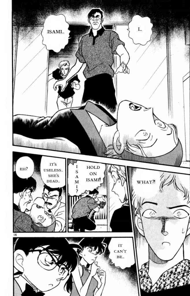 Page 16 of Chapter 170