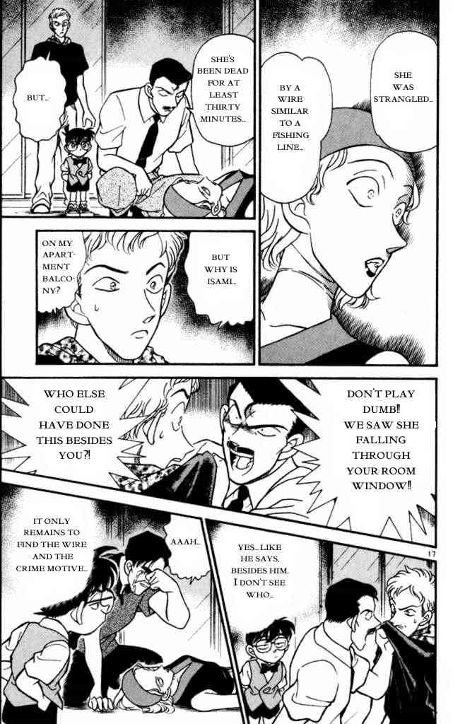 Page 17 of Chapter 170