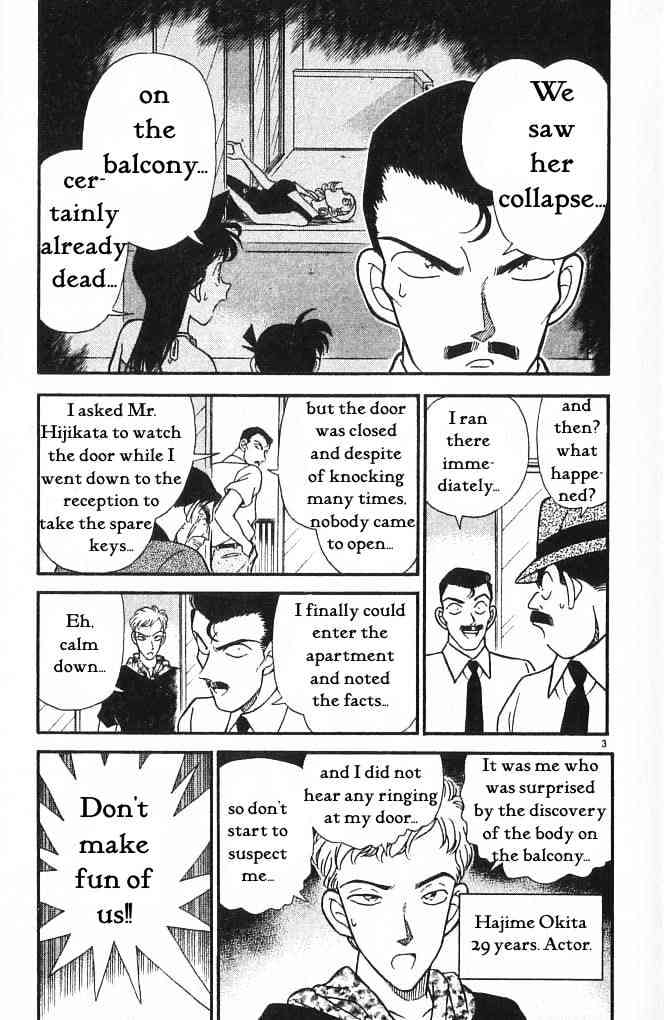 Page 3 of Chapter 171
