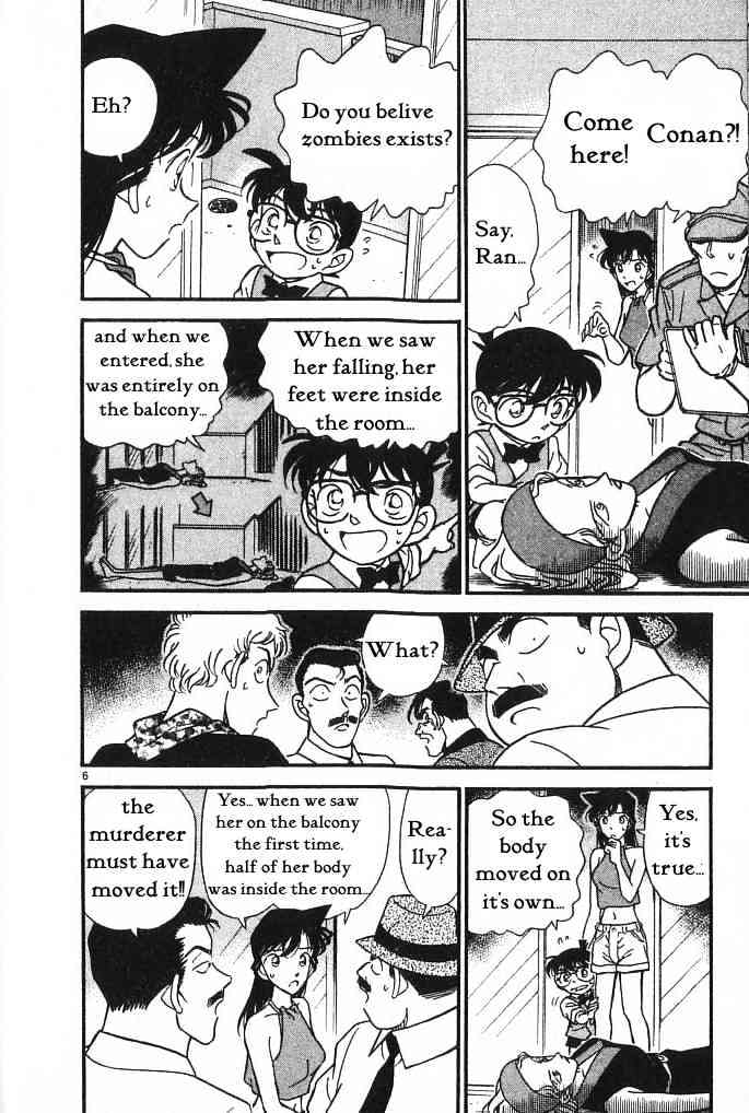 Page 6 of Chapter 171