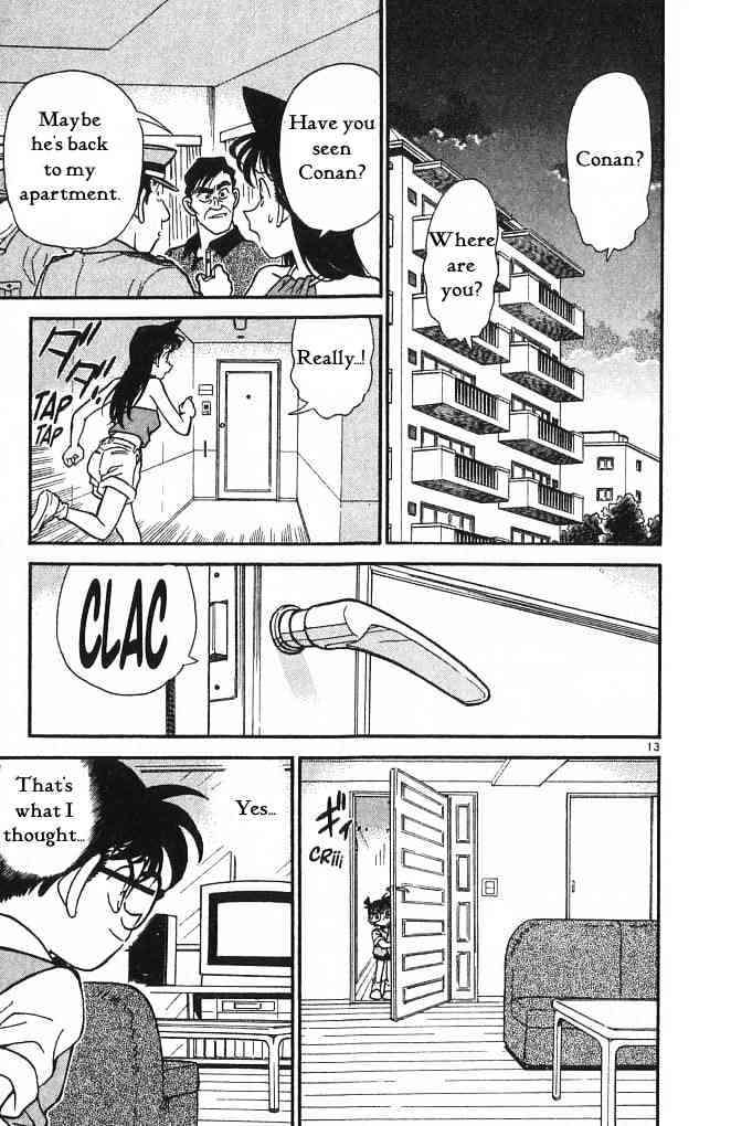 Page 13 of Chapter 171