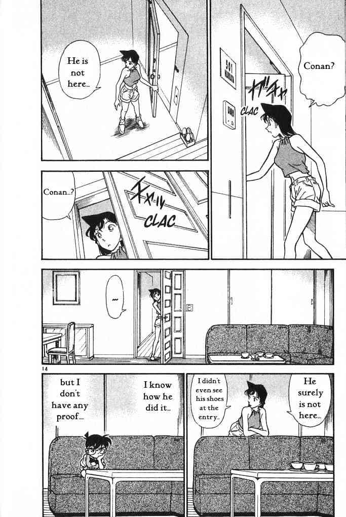 Page 14 of Chapter 171