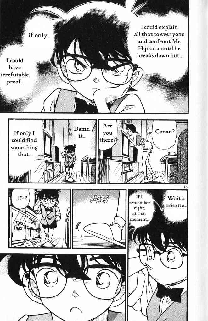 Page 15 of Chapter 171