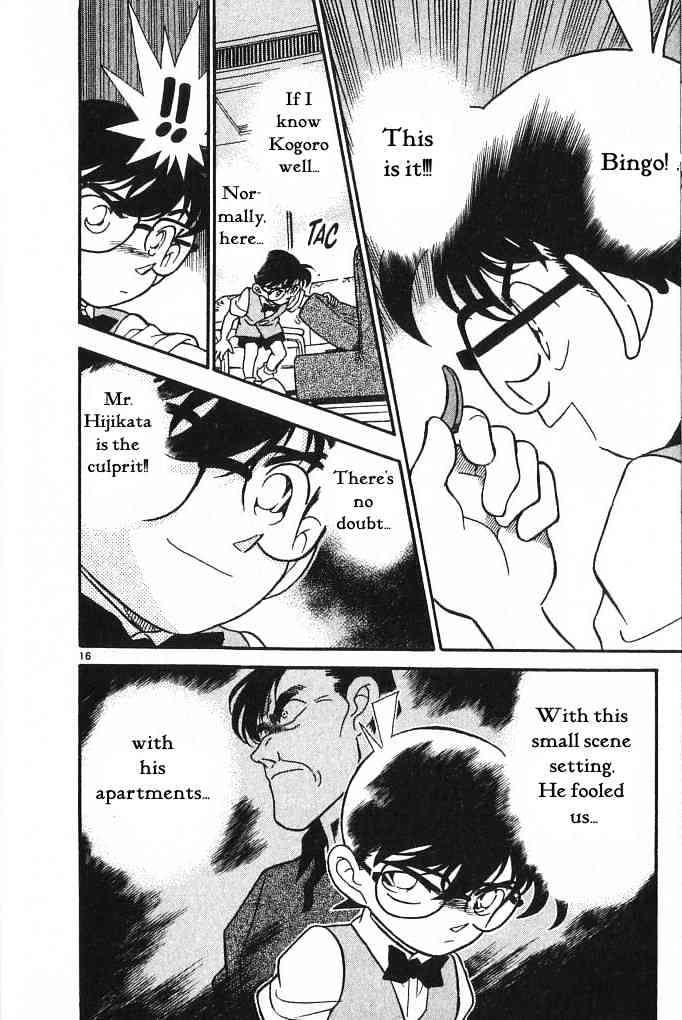 Page 16 of Chapter 171