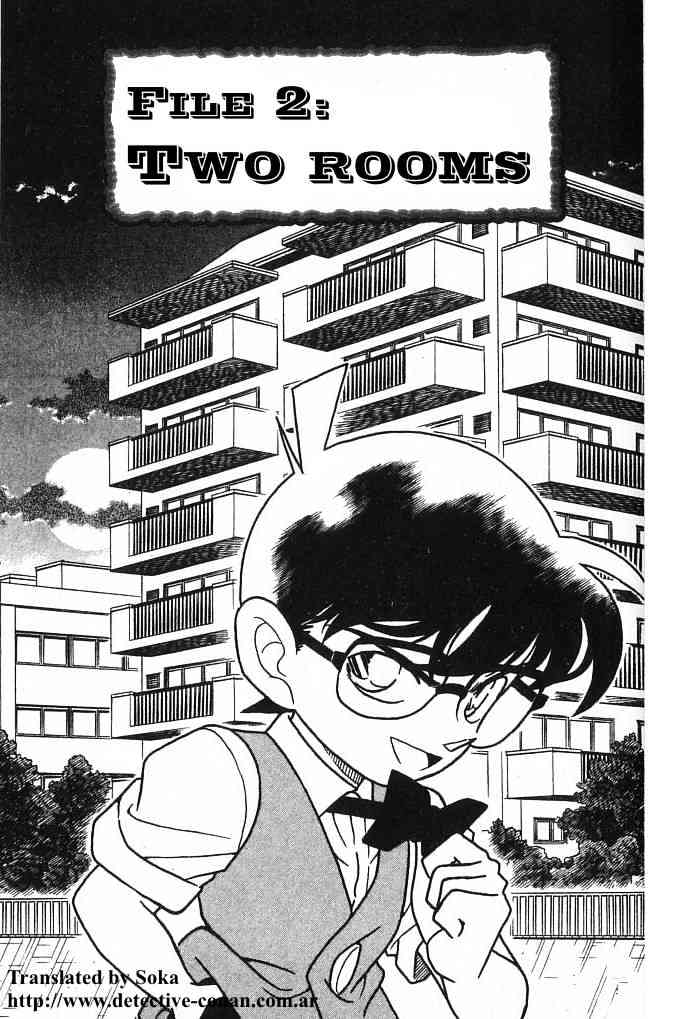 Page 1 of Chapter 172
