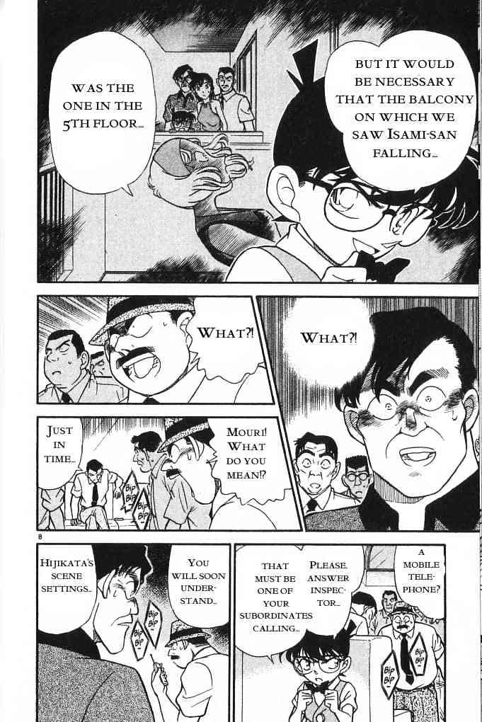 Page 8 of Chapter 172