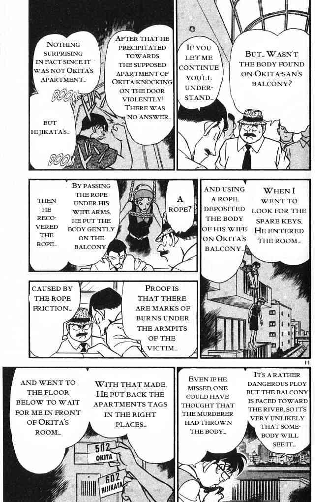 Page 11 of Chapter 172