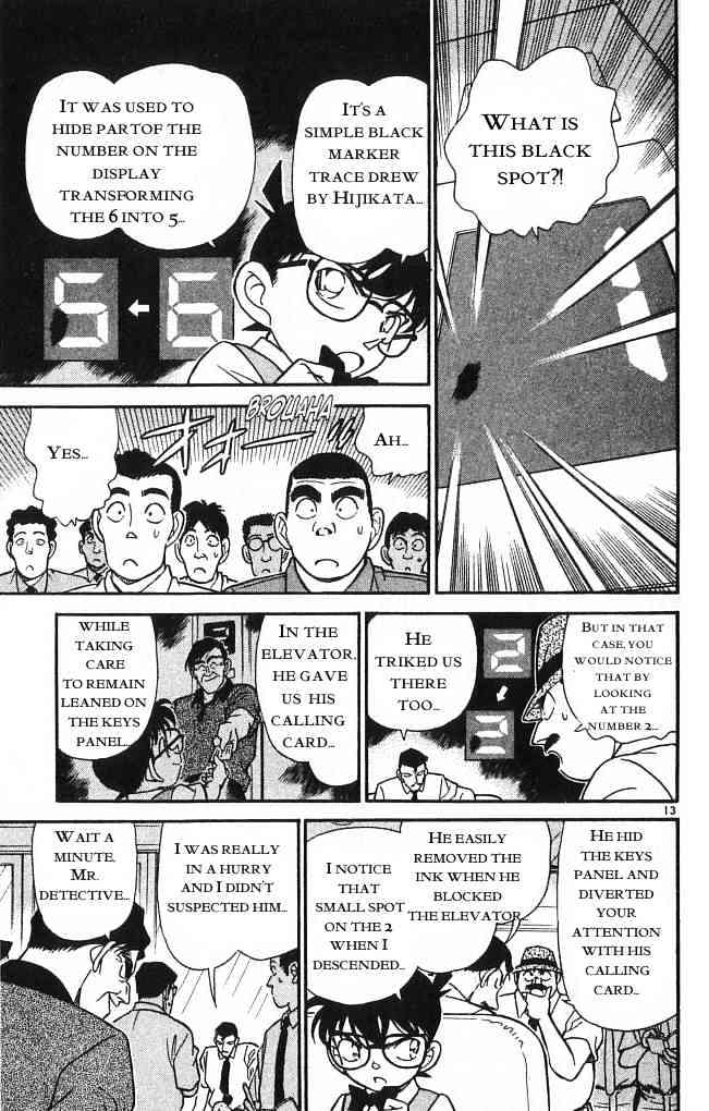 Page 13 of Chapter 172