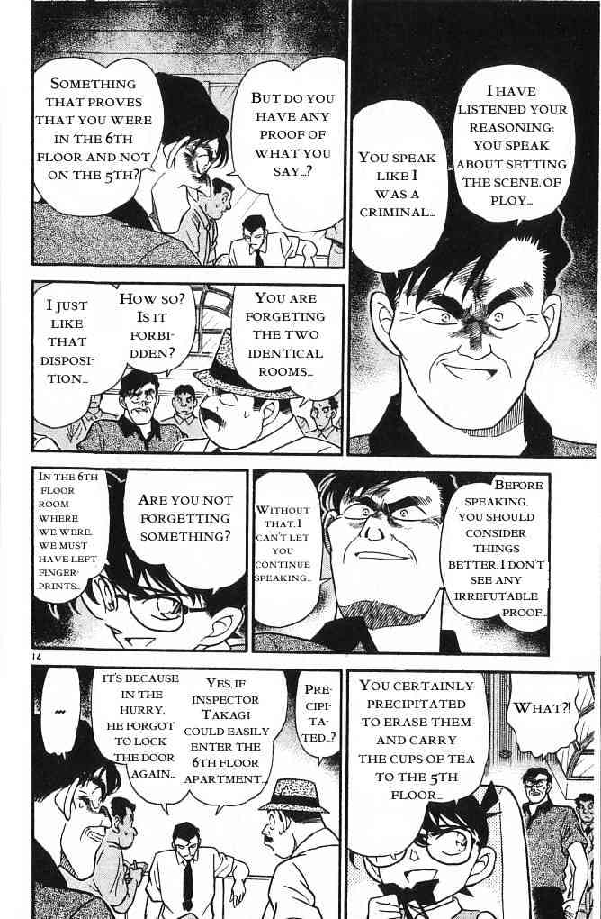 Page 14 of Chapter 172