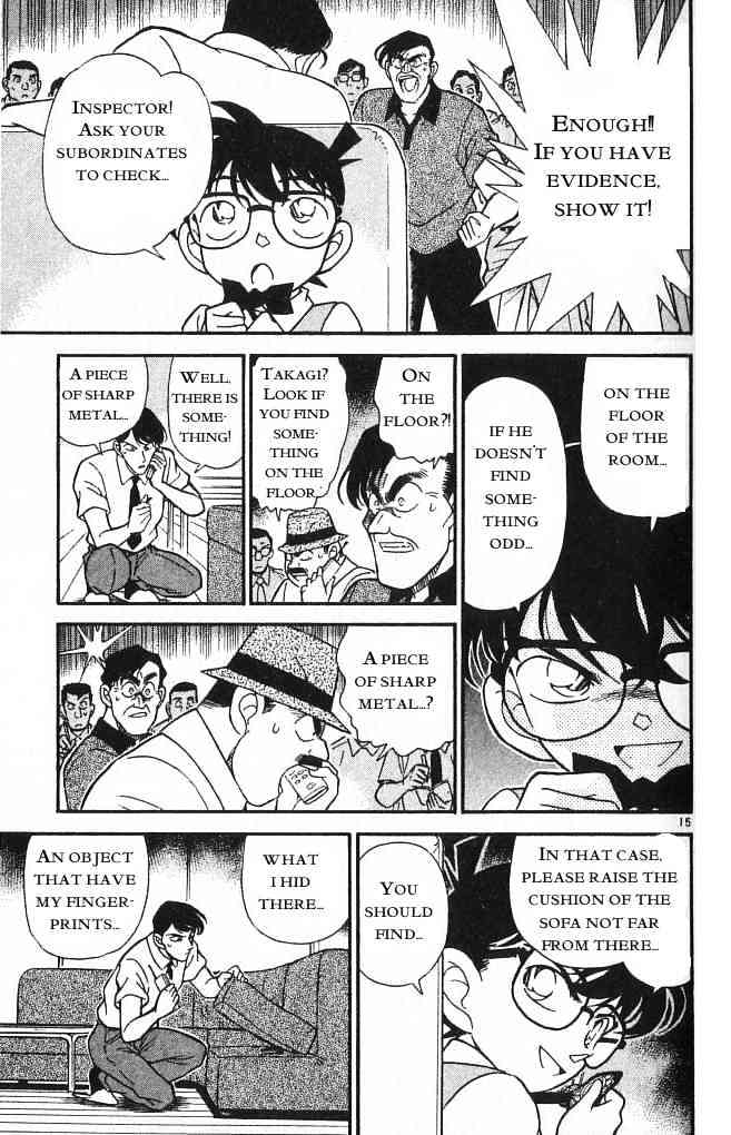 Page 15 of Chapter 172