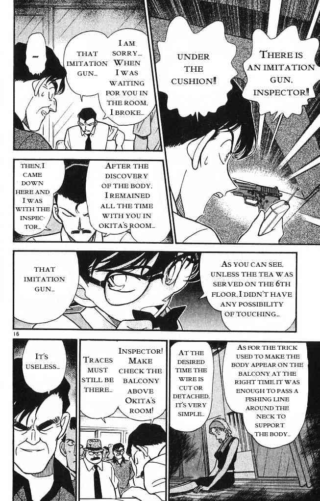 Page 16 of Chapter 172