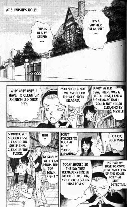 Page 2 of Chapter 173