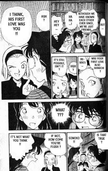 Page 4 of Chapter 173