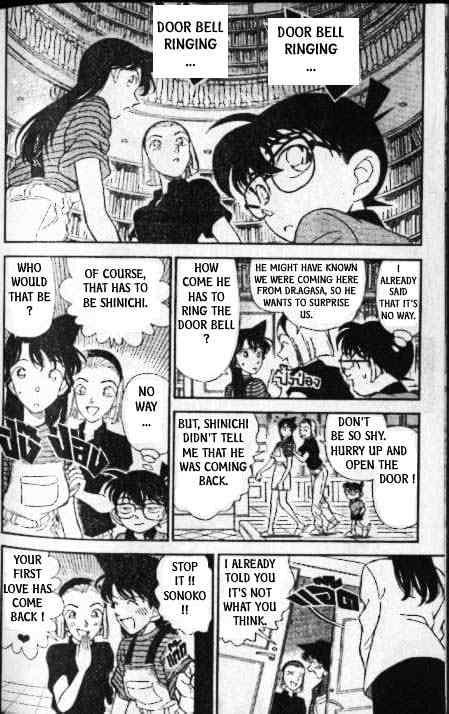 Page 5 of Chapter 173