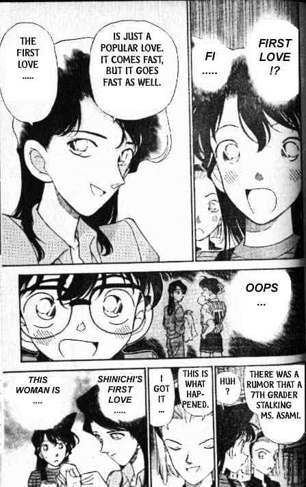 Page 8 of Chapter 173