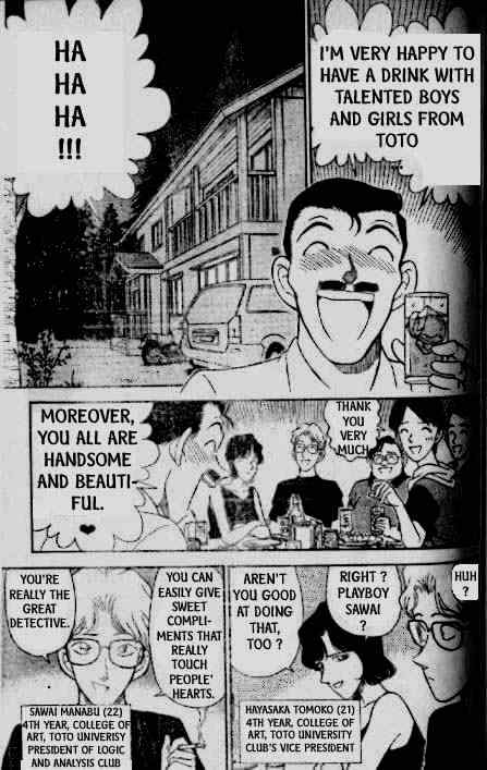 Page 10 of Chapter 173