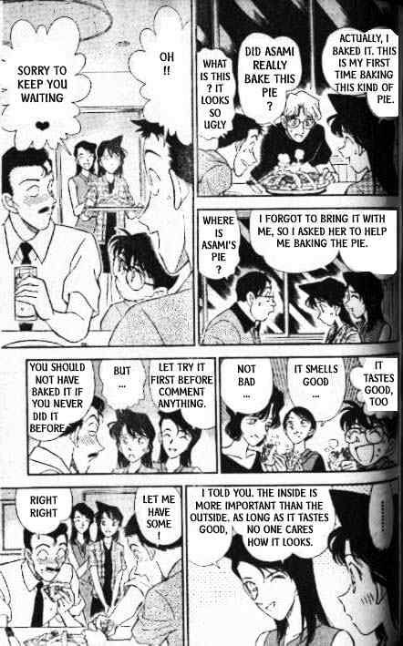 Page 12 of Chapter 173