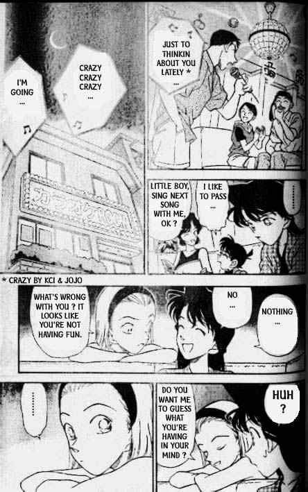 Page 14 of Chapter 173