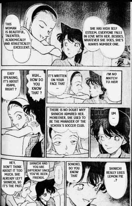 Page 15 of Chapter 173