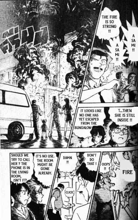 Page 4 of Chapter 174