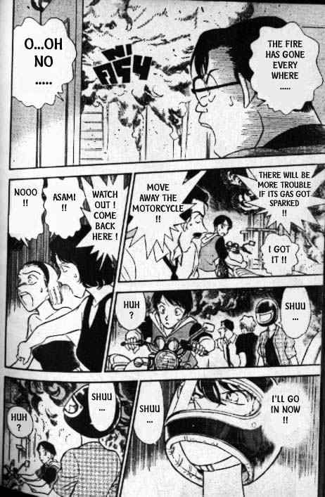 Page 5 of Chapter 174