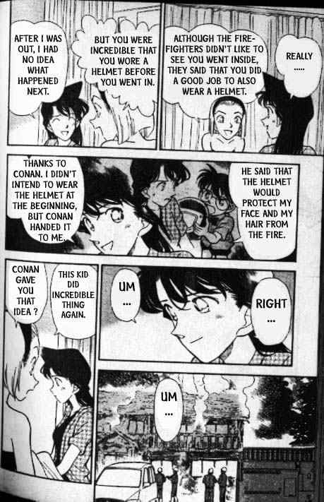 Page 9 of Chapter 174