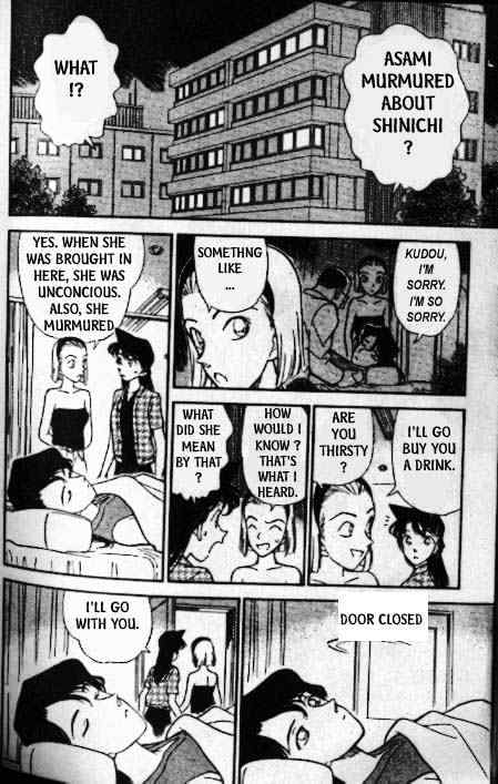 Page 11 of Chapter 174