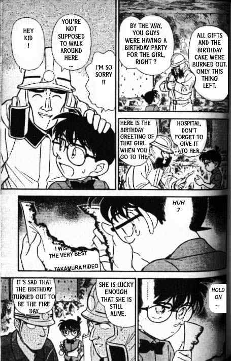 Page 14 of Chapter 174