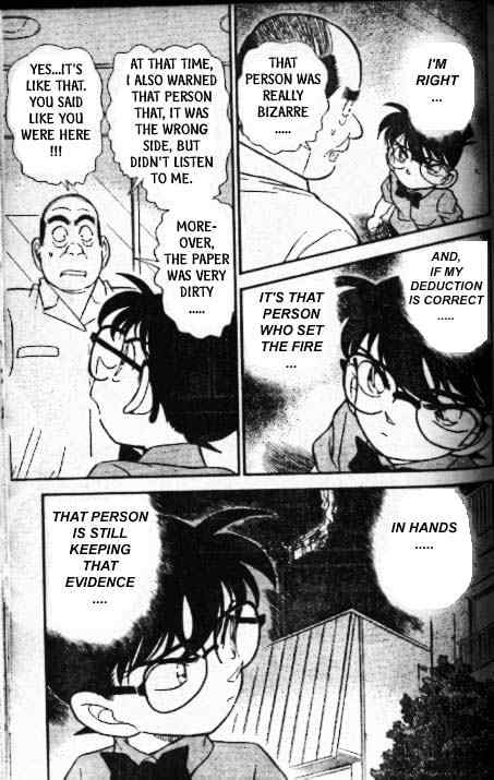 Page 18 of Chapter 174