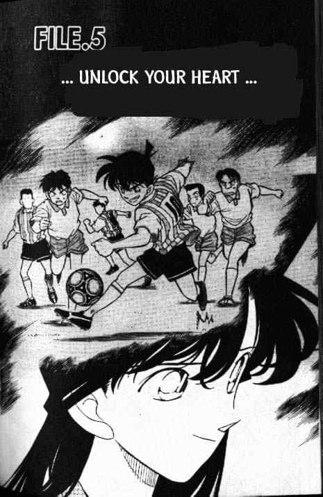 Page 1 of Chapter 175