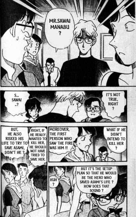 Page 9 of Chapter 175