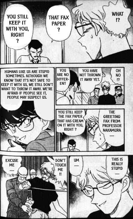 Page 13 of Chapter 175
