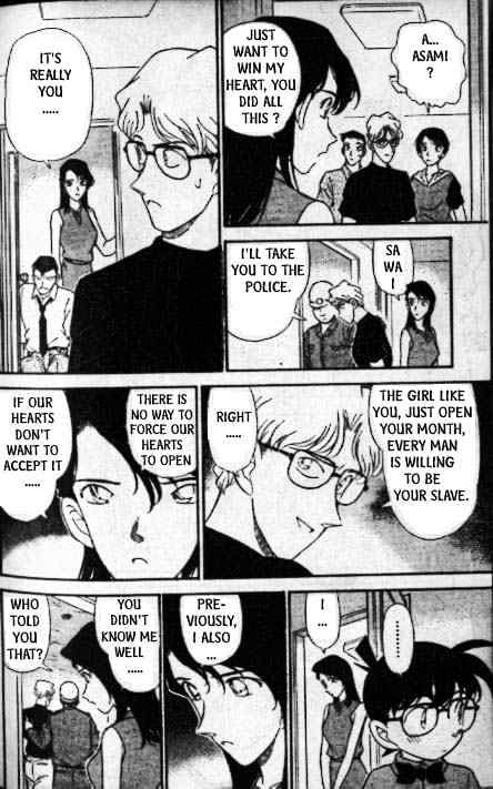 Page 15 of Chapter 175
