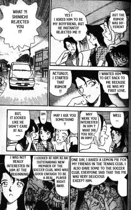 Page 16 of Chapter 175