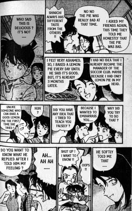 Page 17 of Chapter 175