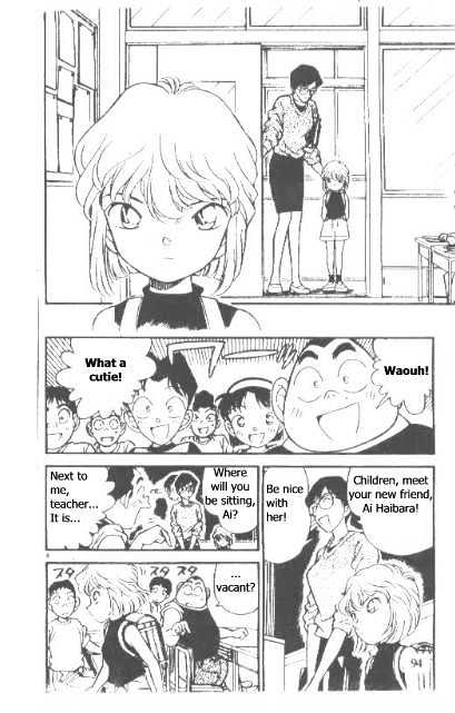 Page 4 of Chapter 176